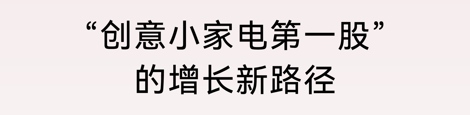 08.29 小熊推文-切片_畫板 3.jpg